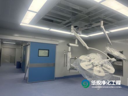 医院特殊科室净化工程公司需要具备哪些资质