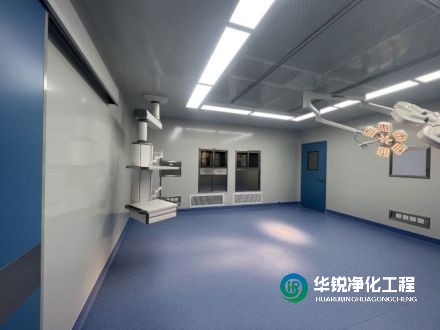 手术室净化工程施工中，你们如何确保施工质量和洁净度？